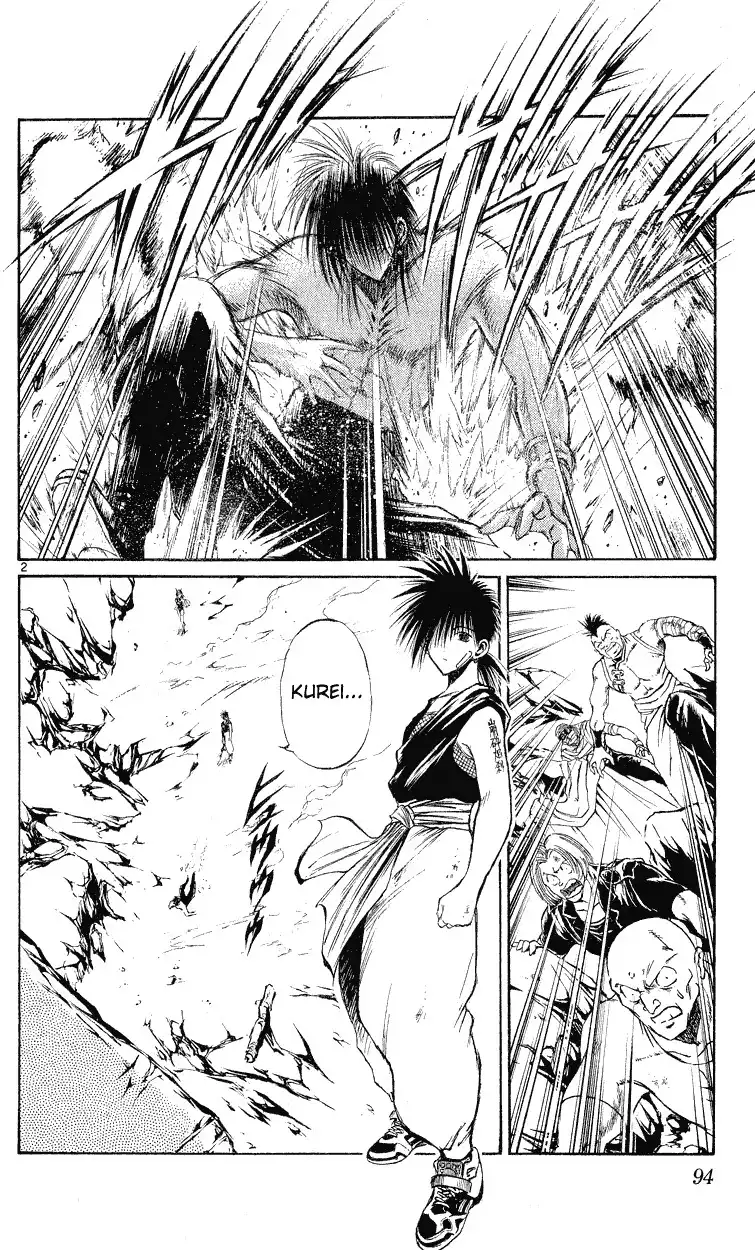 Flame of Recca Chapter 153 2